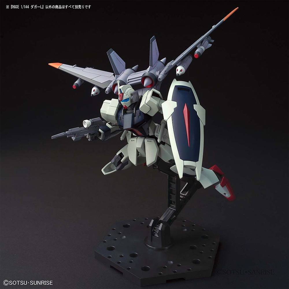 GAT-0212 ダガーL プラモデル (バンダイ HGCE ハイグレード コズミック・イラ No.237) 商品画像_4