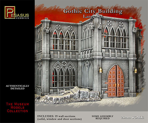 ゴシック建築 ビルディング ラージセット プラモデル (ペガサスホビー 1/72 ミリタリーミュージアム No.4923) 商品画像