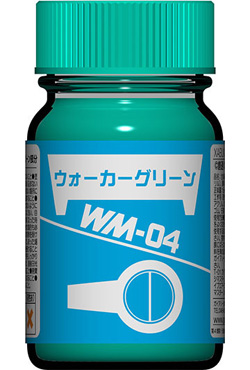 WM-04 ウォーカーグリーン 塗料 (ガイアノーツ ザブングルカラー No.27314) 商品画像