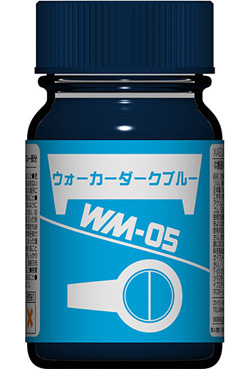 WM-05 ウォーカーダークブルー 塗料 (ガイアノーツ ザブングルカラー No.27315) 商品画像