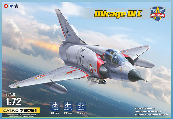 ミラージュ 3C 戦闘機 プラモデル (モデルズビット 1/72 エアクラフト プラモデル No.72061) 商品画像