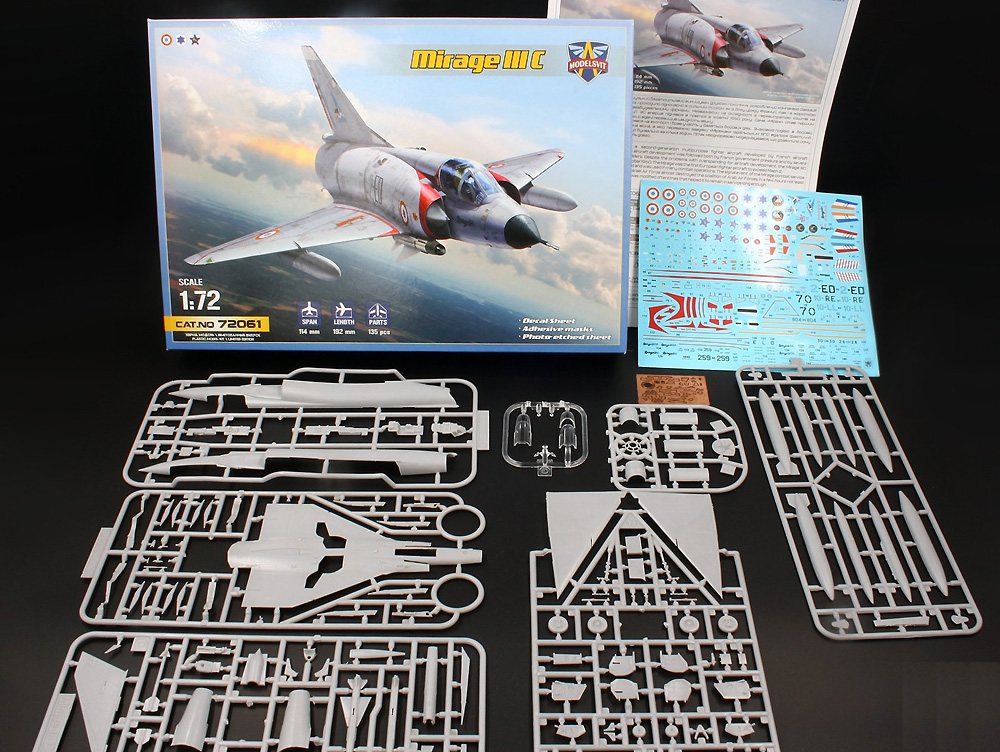 ミラージュ 3C 戦闘機 プラモデル (モデルズビット 1/72 エアクラフト プラモデル No.72061) 商品画像_1