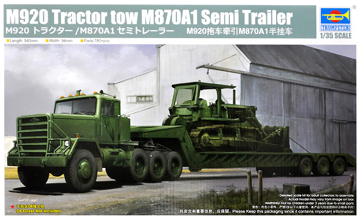 M920 トラクター / M870A1 セミトレーラー プラモデル (トランペッター 1/35 AFVシリーズ No.01078) 商品画像