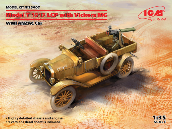 T型フォード 1917 LCP w/ヴィッカース重機関銃 プラモデル (ICM 1/35 ミリタリービークル・フィギュア No.35607) 商品画像