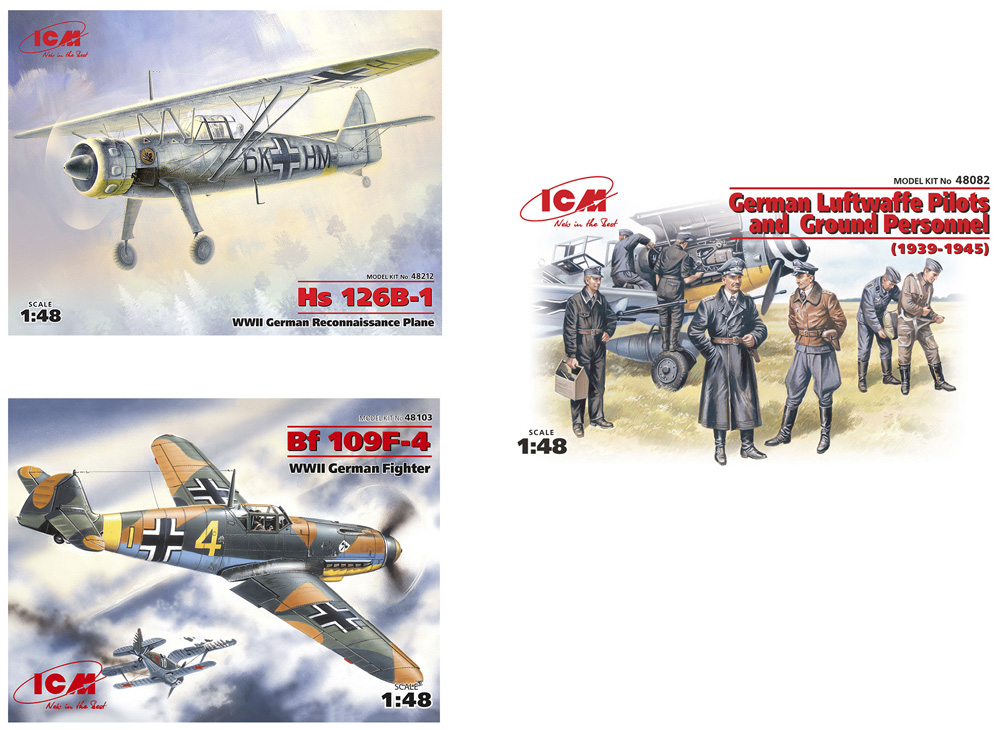 WW2 ドイツ空軍 飛行場 情景セット プラモデル (ICM ダイオラマセット No.DS4801) 商品画像_1