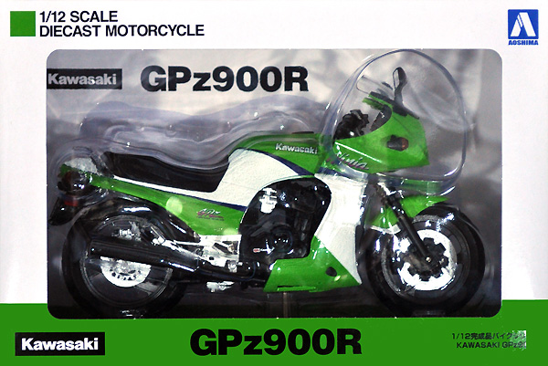 カワサキ GPz900R ライムグリーン 完成品 (アオシマ 1/12 完成品バイクシリーズ No.110805) 商品画像