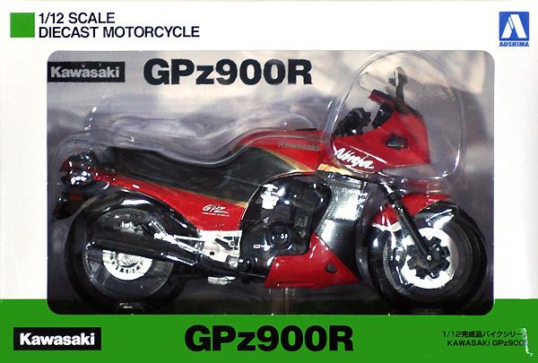 カワサキ GPz900R 赤/灰 完成品 (アオシマ 1/12 完成品バイクシリーズ No.110782) 商品画像