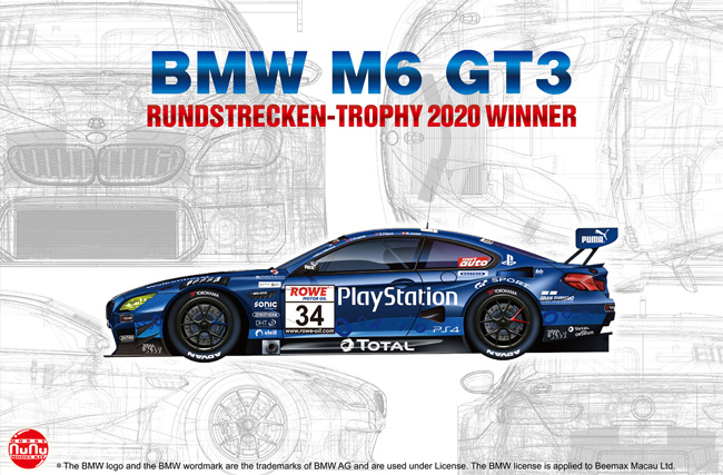 BMW M6 GT3 2020 ニュルブルクリンク 耐久シリーズ ウィナー PS プラモデル (NuNu 1/24 レーシングシリーズ No.PN24027) 商品画像