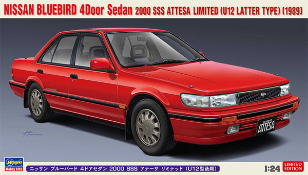 ニッサン ブルーバード 4ドアセダン 2000 SSS アテーサ リミテッド U12型 後期 (プラモデル) (ハセガワ 1/24 自動車 限定生産 No.20497) 商品画像