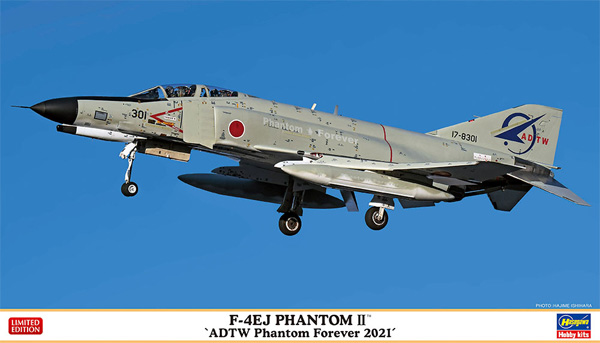 F-4EJ ファントム 2 ADTW ファントムフォーエバー 2021 プラモデル (ハセガワ 1/72 飛行機 限定生産 No.02373) 商品画像