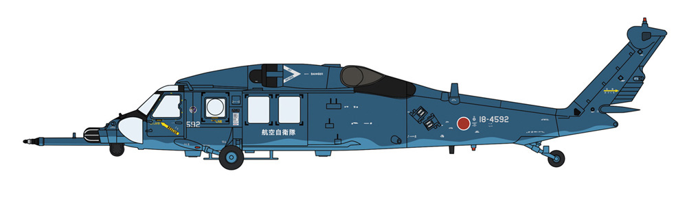 UH-60J (SP) レスキューホーク 洋上迷彩 プラモデル (ハセガワ 1/72 飛行機 限定生産 No.02375) 商品画像_2