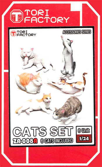 1/24 猫セット (6体) プラモデル (トリファクトリー アクセサリー No.ZA-008A) 商品画像
