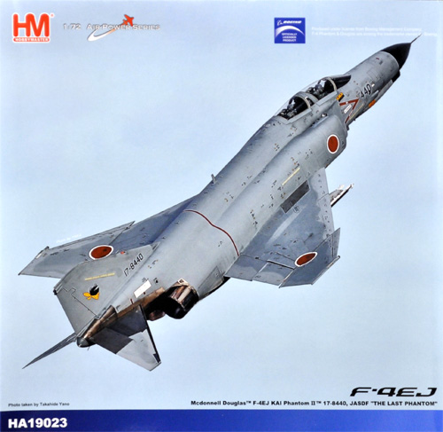航空自衛隊 F-4EJ改 ファントム 2 第301飛行隊 17-8440 ザ ラスト ファントム 完成品 (ホビーマスター 1/72 エアパワー シリーズ （ジェット） No.HA19023) 商品画像