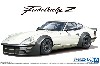 ニッサン S30 フェアレディZ エアロカスタム Ver.2 '75