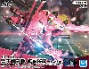 霊子戦闘機 試製桜武 天宮さくら機