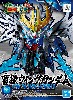 曹操ウイングガンダム