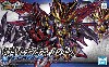 司馬懿デスティニーガンダム