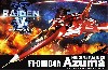 FT-00004A Azuma (雷電 5 Director's Cut)