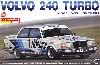 ボルボ 240 ターボ 1986 ETCC ホッケンハイム ウィナー マスキングシート付き