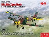 デ・ハビランド DH.82A　タイガーモス イギリス練習機