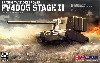 イギリス 駆逐戦車 FV4005 Stage 2