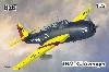 TBM-3U アベンジャー 標的曳航機