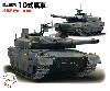 陸上自衛隊 10式戦車 特別仕様 2両入り エッチングパーツ付き