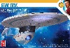 U.S.S. エクセルシオール NX-2000