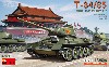 T-34/85 MOD.1945年 第112工場製