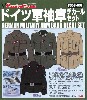 ドイツ軍 袖章デカールセット