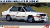 三菱 ランサー EX 2000 ターボ ECI