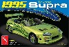 1995 トヨタ スープラ