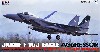 航空自衛隊 F-15J イーグル アグレッサー 飛行教導群 908号機