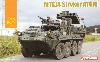 M1134 ストライカー ATGM