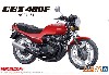 ホンダ NC07 CBX400F モンツァレッド '81 カスタムパーツ付き