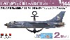フランス海軍 艦上戦闘機 F-8E (FN) クルセイダー クレマンソー/フォッシュ