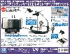 	Mr.リニアコンプレッサー L10 レギュレーター / プラチナセット