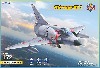 ミラージュ 3C 戦闘機