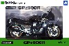 カワサキ GPz900R 黒/金