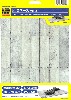Dベース PAG-14