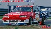 ニッサン スカイライン GTS-R (R31) ETC 1988