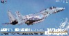 航空自衛隊 F-15J イーグル 2003戦競 第303飛行隊 白龍