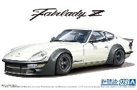 アオシマ 1/24 ザ・モデルカー ニッサン S30 フェアレディZ エアロカスタム Ver.2 '75