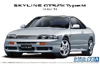 ニッサン ECR33 スカイライン GTS25t タイプM '94