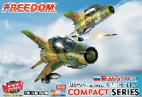 フリーダムモデル コンパクトシリーズ MiG-21SM/F/BIS & MiG-21UM ロシア空軍 (2キット入り)