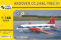 アンドーヴァー CC.2/HAL-748/C-91 VIP機