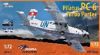 ドラ ウイングス 1/72 エアクラフト プラモデル ピラタス PC-6 ターボポーター