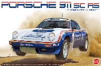 ポルシェ 911 SC RS 1984 オマーン ラリー ウィナー