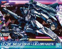 バンダイ マクロスΔ （マクロスデルタ） VF-31F ジークフリード / リル・ドラケン装備 (ハヤテ・インメルマン搭乗機)