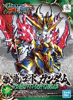 バンダイ SDガンダム 三国創傑伝 張飛ゴッドガンダム